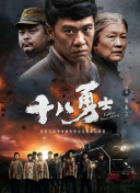 成人午夜无人区一区二区